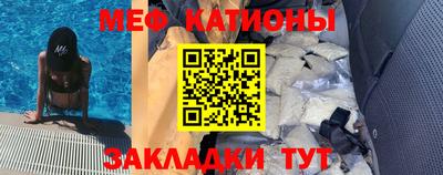 mdma Славгород