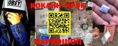 mdma Славгород