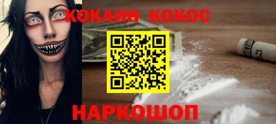 mdma Славгород