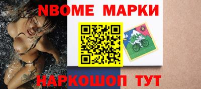 mdma Славгород