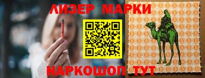 mdma Славгород