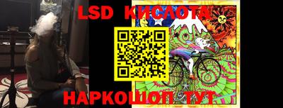 mdma Славгород