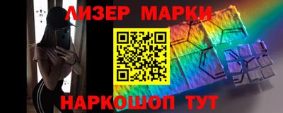 mdma Славгород
