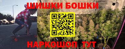 mdma Славгород
