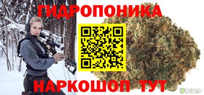 мефедрон Сланцы