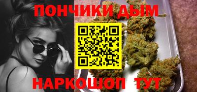 mdma Славгород