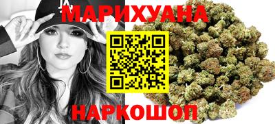 мефедрон Сланцы