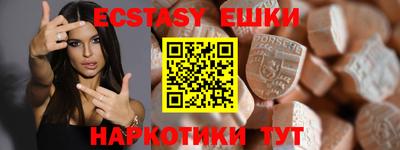 mdma Славгород