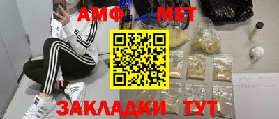 mdma Славгород