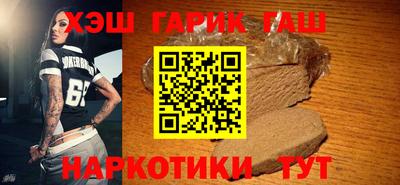 mdma Славгород