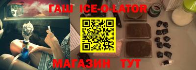 mdma Славгород