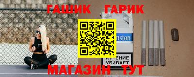 mdma Славгород